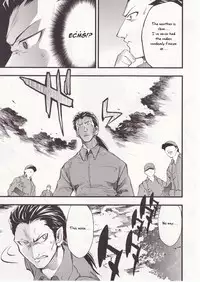 (C73) [Studio KIMIGABUCHI (Kimimaru)] Higurashi no Naku You ni San (Higurashi no Naku Koro ni) [English] [Jedic]