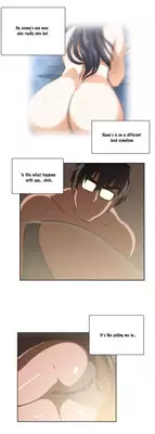 [Husky guy] SStudy Ch.0-27 (English) (YoManga) (Ongoing)