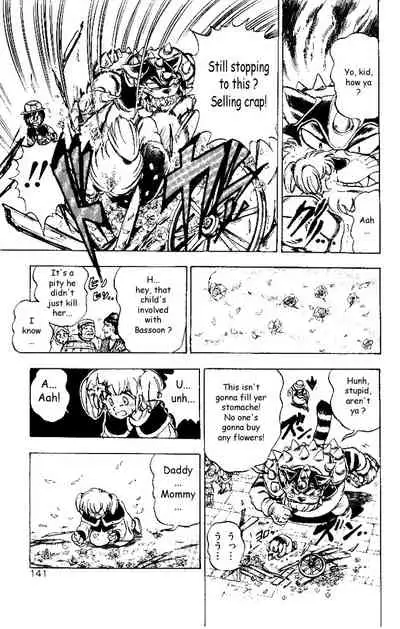 Hameln no Violin Hiki (The Violinist of Hamelin) - Michiaki Watanabe - Vol.1 - Chap 4