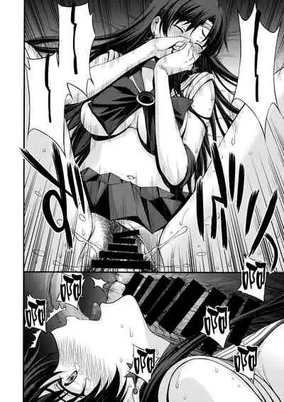 (Online Tora Matsuri 2020 Summer) [Secret Society M (Kitahara Aki)] Mars o Chuunen Chinpo de Seiteki Sakushu Shitai! | 火星酱想要榨取中年叔叔的小鸡鸡! (Bishoujo Senshi Sailor Moon) [Chinese]