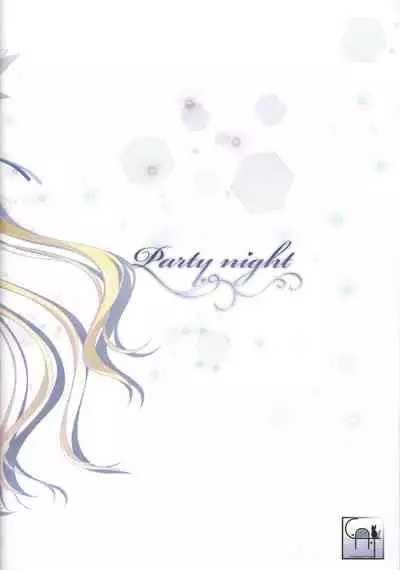 (C94) [C.A.T (Morisaki Kurumi)] Party night (The Legend of Heroes: Trails of Cold Steel III)
