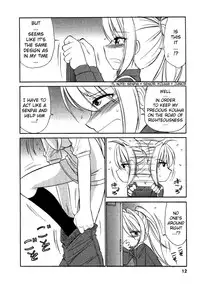 [Charlie Nishinaka] Choice! Vol.1 Ch.1-3 [English] [YQII]