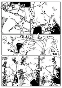 [Hitoe] Taku Niki Udonge Chakui-ex (Touhou Project)