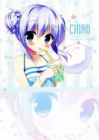 (C88) [Watakubi (Sasai Saji)] Chino-chan to Natsukaze (Gochuumon wa Usagi desu ka?) [Chinese] [oo君個人漢化]