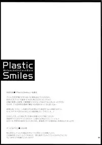 (C78) [More & More (Taka Sena)] Plastic Smiles (Senkou no Ronde)