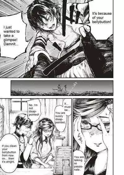 Soukai no Heso Kaizoku Ch. 4 Discovered | Navel Fetish Pirates 4