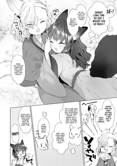 Yowai 200 Chai Okitsune-chan to Oshidori Fuufu Seikatsu. Dai 2 Wa | 200 Year Old Fox Girl and Her Happily Married Life. Part 2
