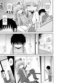 (C93) [Fugudoku (Katou Fuguo)] Surudake Juugo. (Touhou Project) [English] [SMDC]