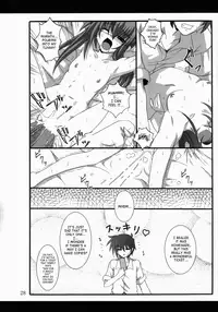 (C73) [Yoru no Benkyoukai (Fumihiro)] Vita no Hon 4 | Vita Book 4 (Mahou Shoujo Lyrical Nanoha, Sister Princess) [English] [SaHa]