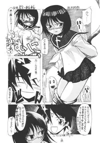 (CR35) [Tsurikichi Doumei (Various)] Hagane no Busou Renkin Jutsushi (Busou Renkin, Fullmetal Alchemist)