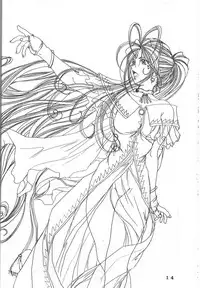 (C60) [Kikansha ha Ore no Johnson in my life (Mitake)] ONE (Oh my goddess!)