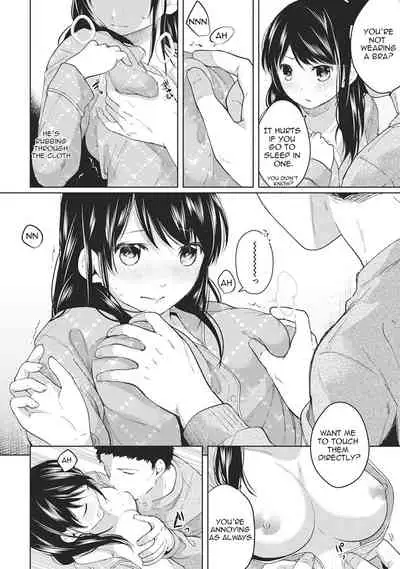 [Fumitsuki Sou] 1LDK+JK Ikinari Doukyo? Micchaku!? Hatsu Ecchi!!? Ch. 1-25 [English] [Comfy Pillow Scans & 1 2 Translations]