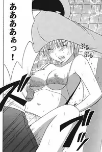 (C71) [Crimson (Carmine)] Amai Ichigo Soushuuhen (Ichigo 100%) [Digital]