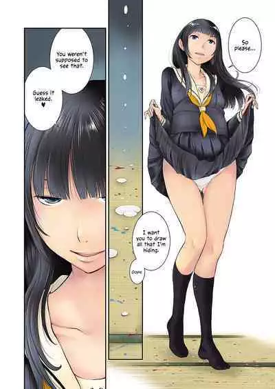 [Harazaki Takuma] Seifuku Shijou Shugi -Aki- | Uniforms Supremacy -Fall- [English] [RyuugaTL] [Digital]