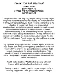 [Touyou Zatsugidan] Chou Mushi Giga Ni [English] [Superneedles]