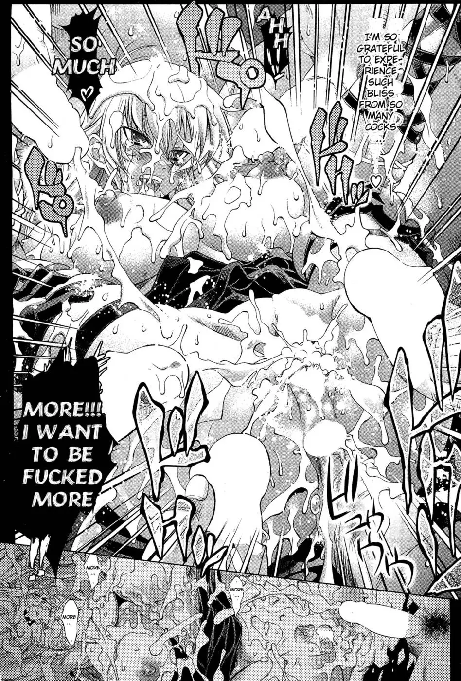 Kami-sama mo Omai ga!