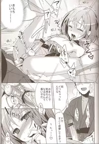 (C78) [abgrund (udk)] Yui