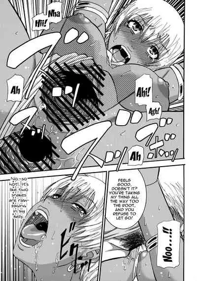 Ryoujoku Shichau zo Hon. | A Book Of Sexual Assault