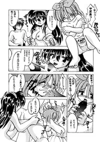 [Anthology] Girl's Parade 2000 5 (Various)