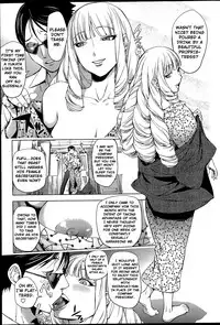 [Kon-Kit] Gakeppuchi Okami vs Yotaka Jou Shirayuki | Driver vs Hot Spring Hostess (COMIC Penguin Club 2015-07) [English] [TripleSevenScans]