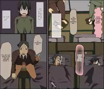 [Iris art (Toda Hisaya)] Aitsu ga Katta Gom no Size wa Ore no yori Dekakatta [English] [Fated Circle]