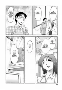 [Tsuyatsuya] Hataraku Hitozuma-san - Working Married Woman [English] [Fated Circle]