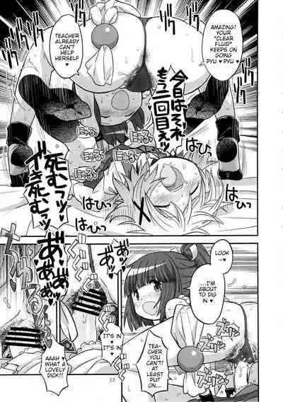 (Tora Matsuri 2015) [GADGET (A-10)] Futanari Sketch 2 (Hidamari Sketch) [English]