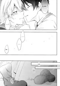 (SPARK9) [krgmICE. (Kuromine)] 2nd Mind Architecture (Aldnoah.Zero) [English] [Unnaturalsolace]