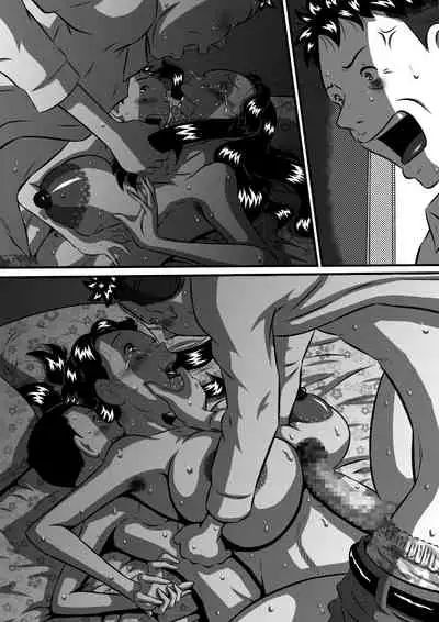 Mama no Karada wa Boku no Mono! Papa ni Kakurete Sex Zanmai!