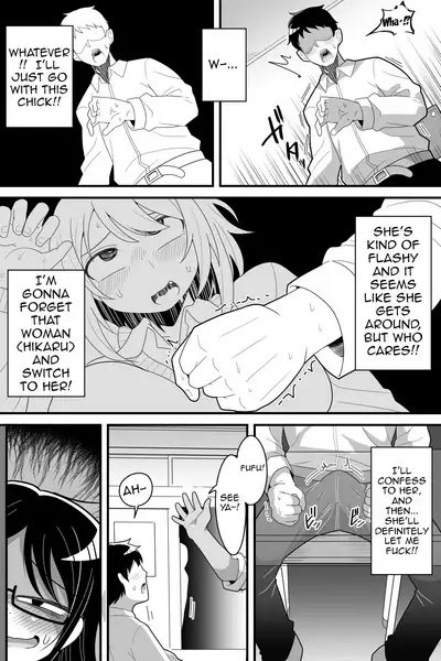 Futanari Nekura Onna ni Boku | A Story About a Gloomy Futanari Girl