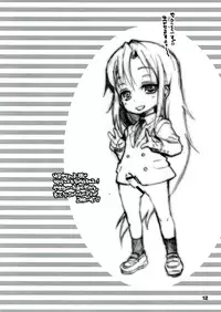 (C82) [Mamagult (Takao Ukyou)] Kurayami Shiryuunin (Kill Me Baby)