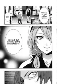 [Miyahara Ayumu] Doll no Yakata Ch. 1-3 [English] [desudesu]