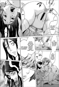 [Kuroiwa Menou] Incubus [English]