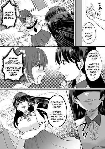 Kyoukara Washi ga Goreijo