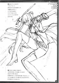 (C88) [American Kenpou (Kikuchi Seiji)] Active idle mine (THE IDOLM@STER CINDERELLA GIRLS)