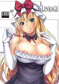 (C84) [satomachine. (Satou Samu)] LINKAGE (Touhou Project)