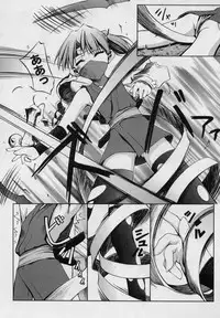 [Moroha] Blackpalette | Burakku Paretto