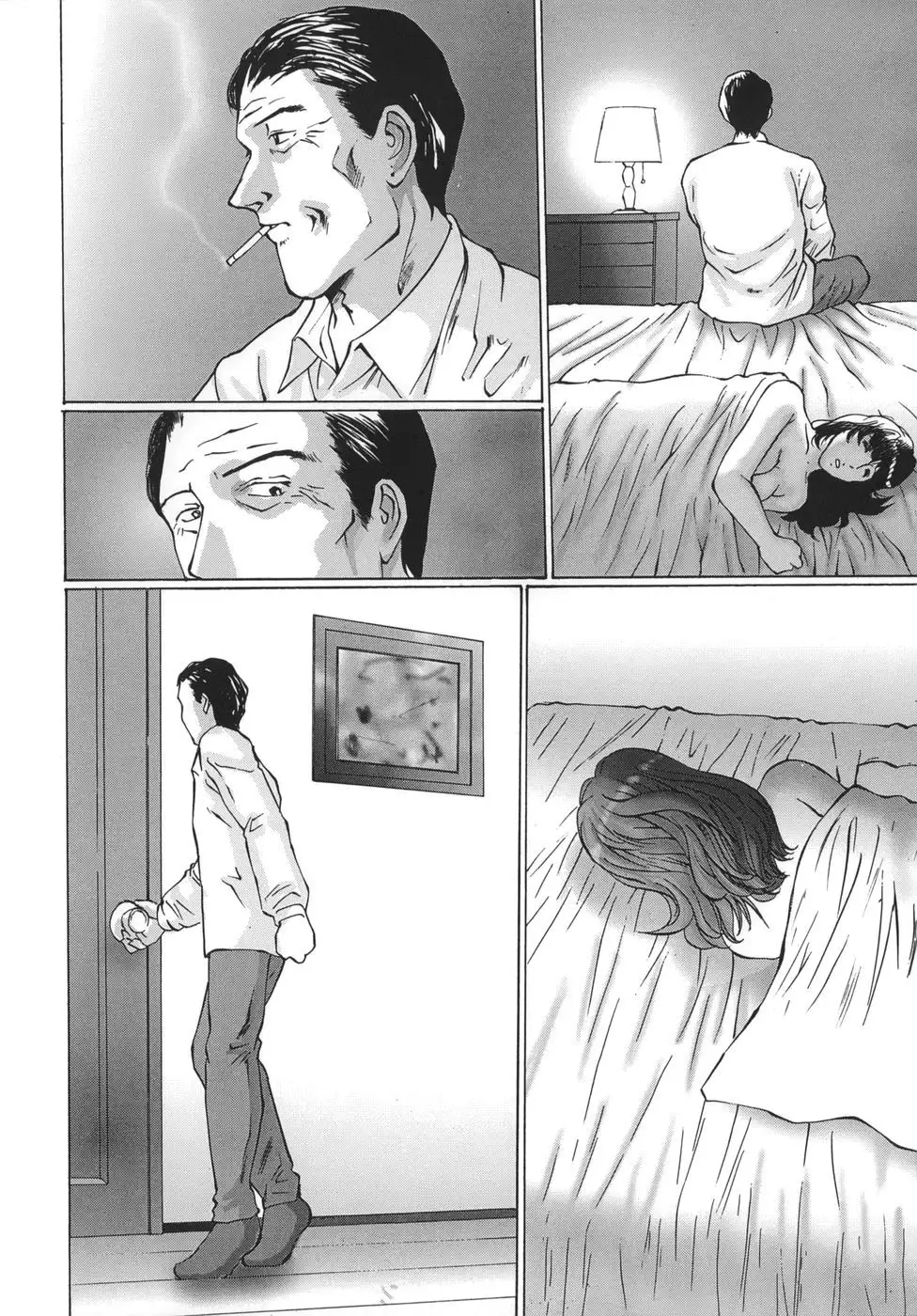 HAL Sakuragi - Mother and Child Devastation