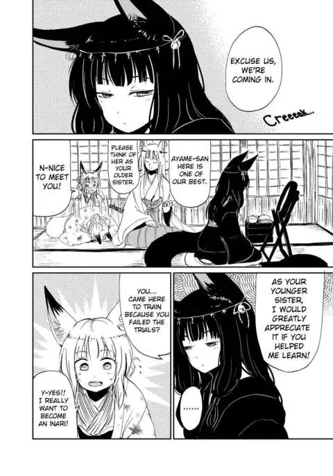 Fukakusaya - Cursed Fox: Chapter 2