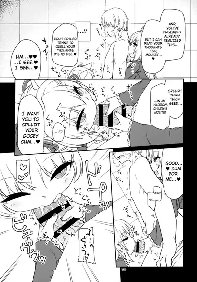 Dennou Succubus to Sex Shite mo Eikyuu ni Derarenai Heya | Forever Fucking a Digital Succubus In an Inescapable Room