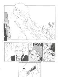 (C51) [MünchenGraph (Various)] Hara Hara Dokei Final Calpis Theater 7:30 (World Masterpiece Theater)