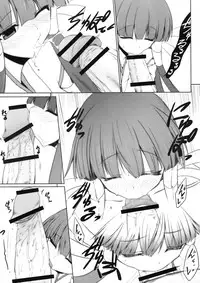 (C78) [Nahabaru (Mae)] Chucchushitee!! (Arcana Heart)