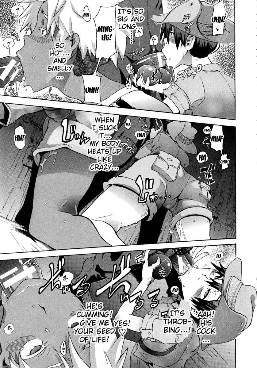 ShindoL No Bunka Jinruigaku