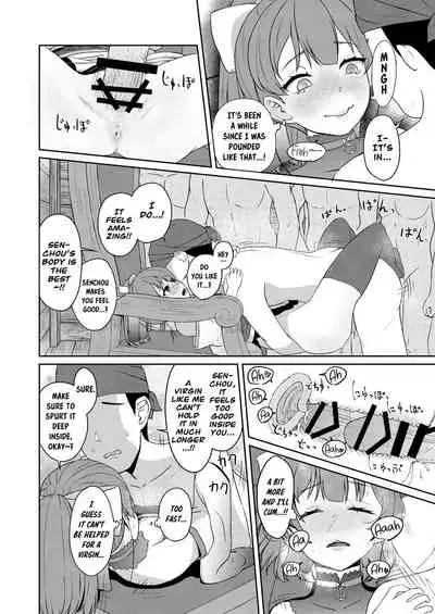 [Rabbit Meat Restaurant (Dumplingrabbits)] Dosukebe Toshima 17-sai On'na Kaizoku Vtuber Shogatsu, Himitsu no Senshitibu Haishin | Perverted Middle-age 17 Year Old Female Pirate Vtuber's Secret Sensitive New Year Stream (Houshou Marine) [English] [Xzosk]