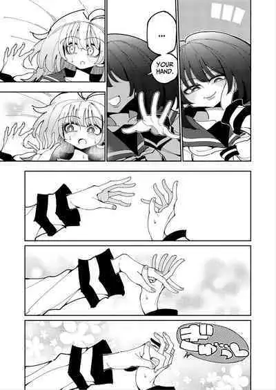 [7 Colored LED (Nekonso)] Shizuku to Shiori-Senpai ga Akuochi Futanari Kaizou Sareta node Watashi ga Shasei o Kanri Shimasu!- 2 | Shizuku & Shiori ~It's Up to Me To Service Futanari-modified Senpai!~ 2 [English] [Pink Glass TL]