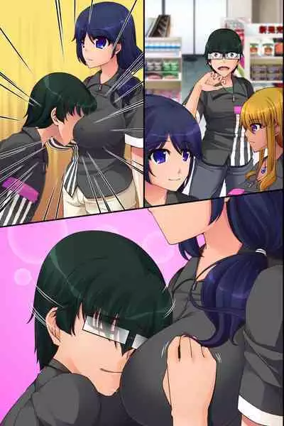 [hcom] Ore Igai no Jikan ga Tomatte Shimatta Konbini de