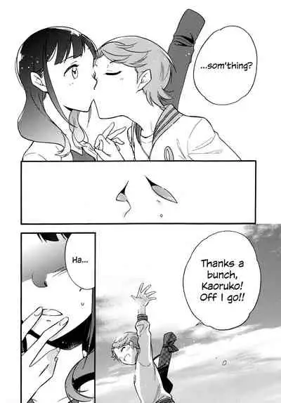 (Starlight Stories 1st REVUE) [Hana ni Arashi. (Santouka)] Futari | The Two of Us (Shoujo Kageki Revue Starlight) [English] {WSDHANS}