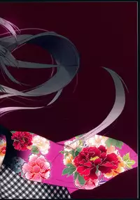 (COMITIA110) [moni (naoto)] COLORS2