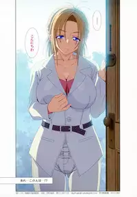 (C93) [Makino Jimusho (Taki Minashika)] SISTERS ~Kakusareta Kioku~ ACT .8 HIDDEN CHARACTERS (SISTERS -Natsu no Saigo no Hi-)