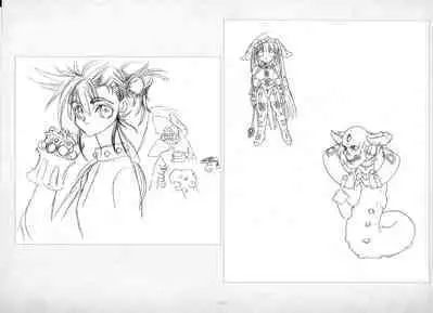 ALICESOFT ORION SCRIBBLES with CROQUIS ULTIMATE EDITION VOL.2 織音計画特別版 ラフ画集